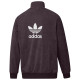 Adidas Ανδρική ζακέτα Originals